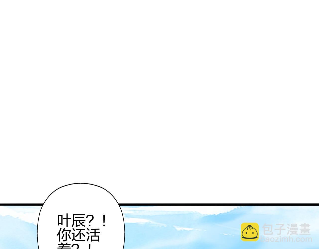 第464话 恶魔之力！4