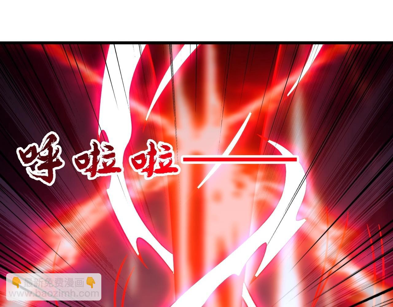 第464话 恶魔之力！40