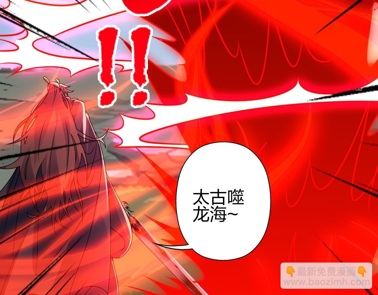 第464话 恶魔之力！46