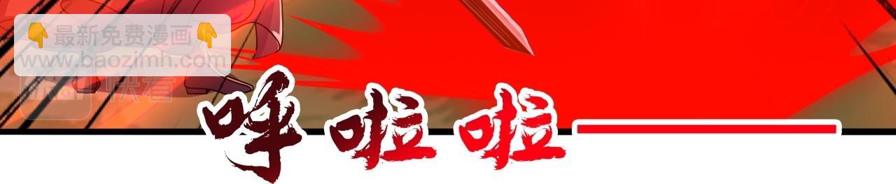 第464话 恶魔之力！47