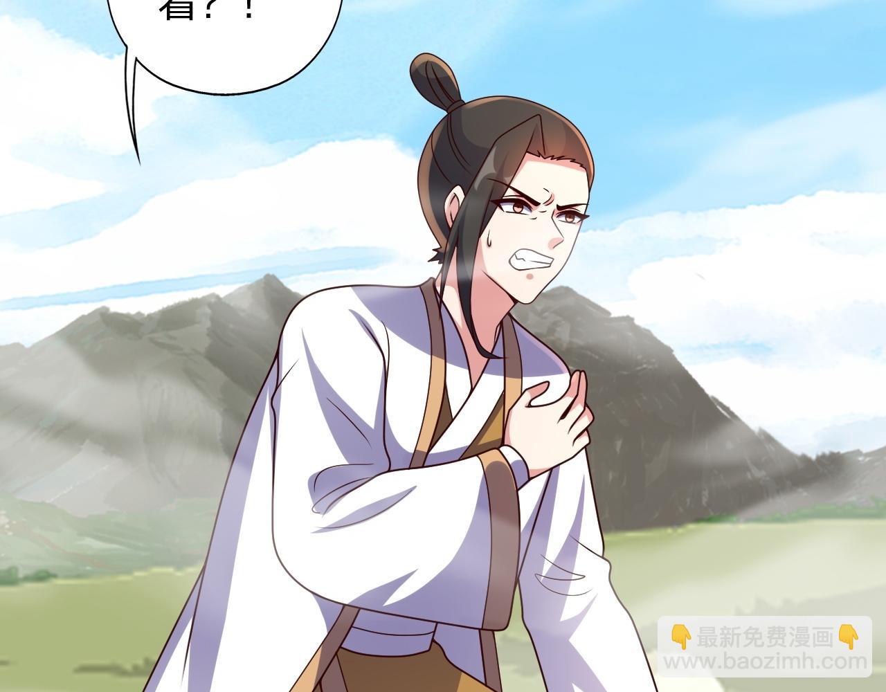 第464话 恶魔之力！5