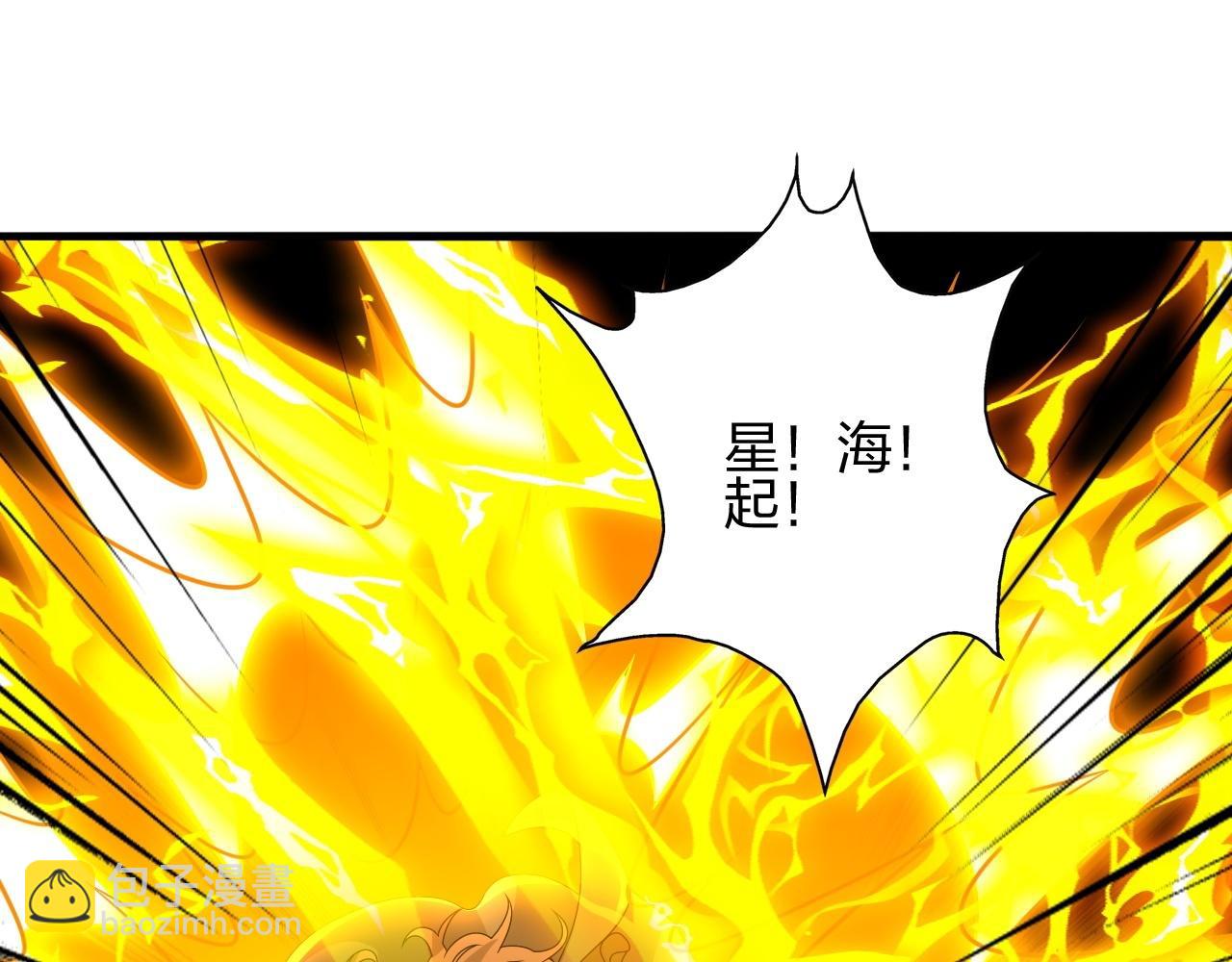 第464话 恶魔之力！54