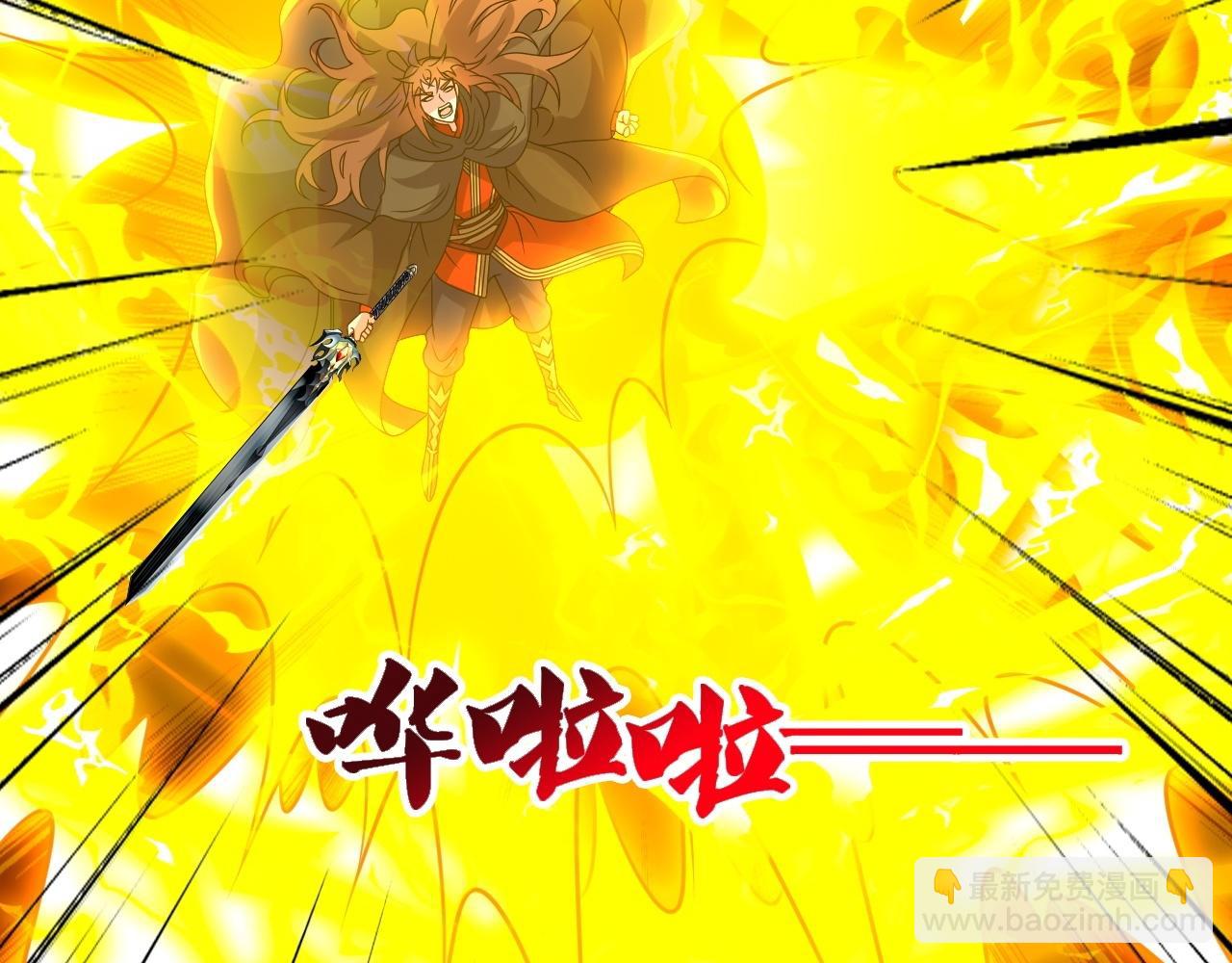 第464话 恶魔之力！55