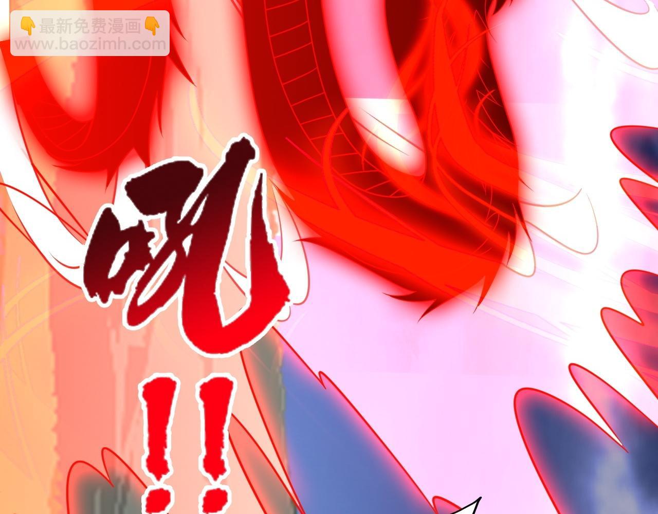 第464话 恶魔之力！60
