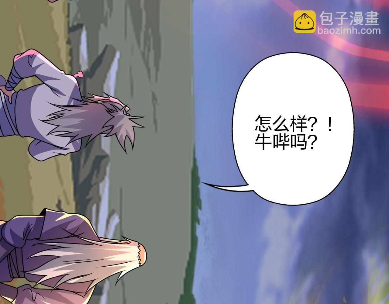第464话 恶魔之力！62