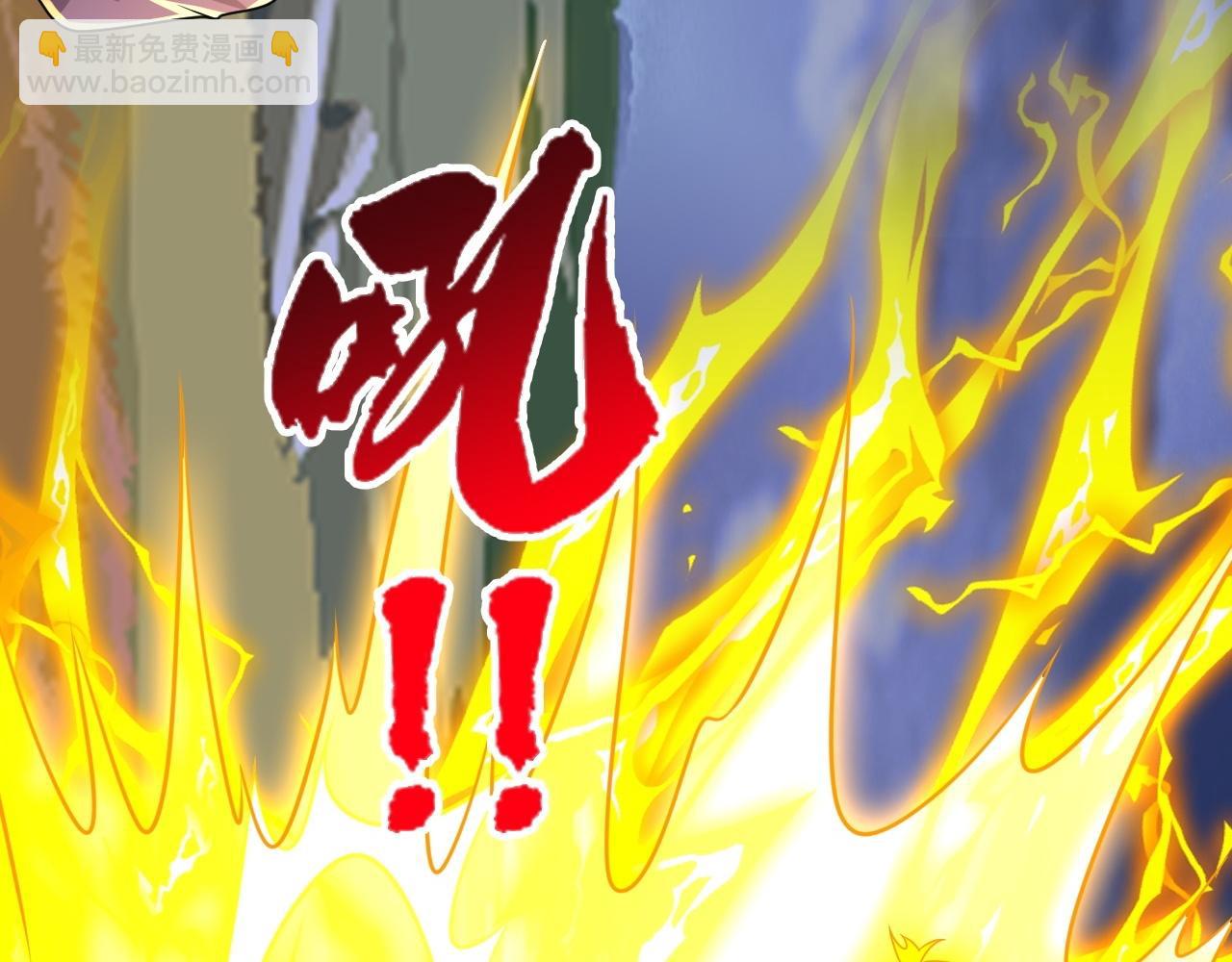 第464话 恶魔之力！63