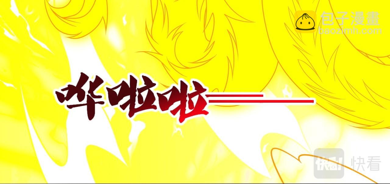 第464话 恶魔之力！65