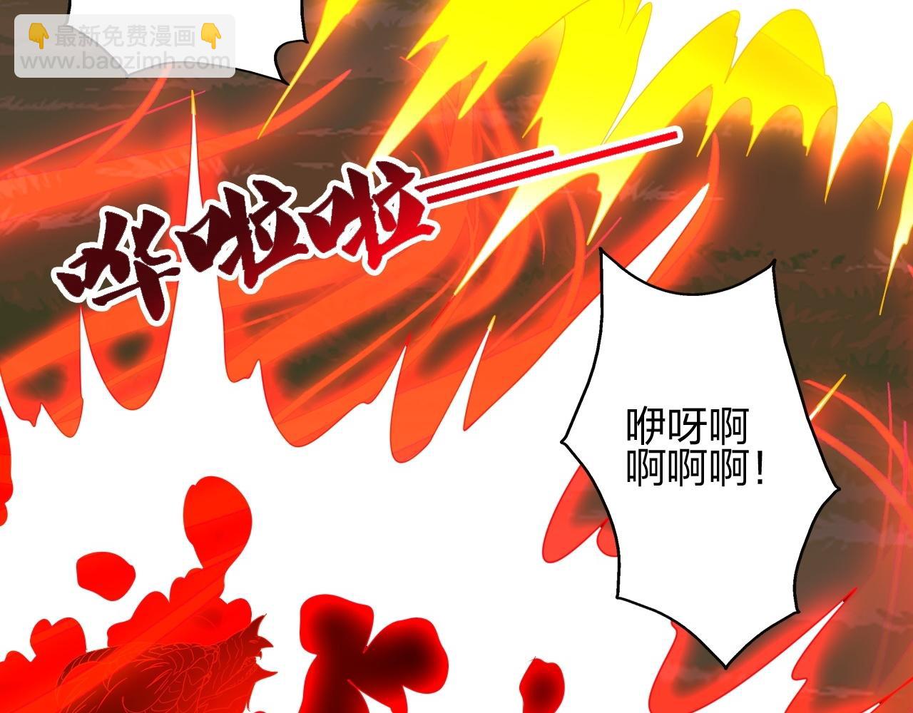 第464话 恶魔之力！72
