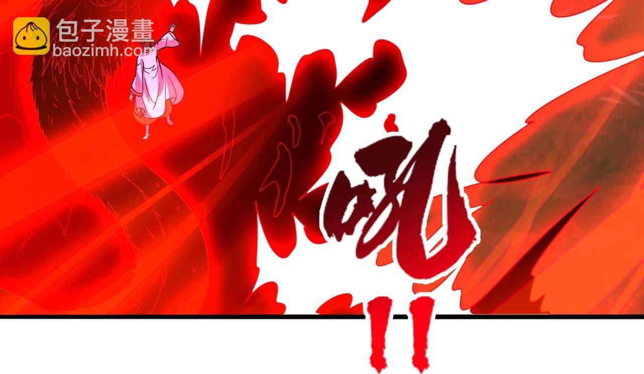 第464话 恶魔之力！73