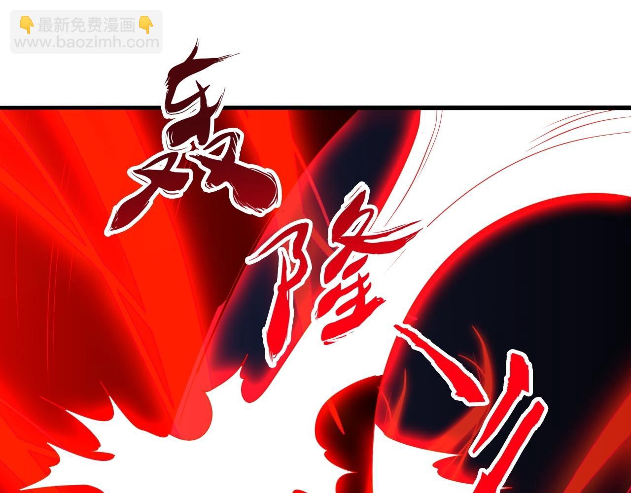 第464话 恶魔之力！76