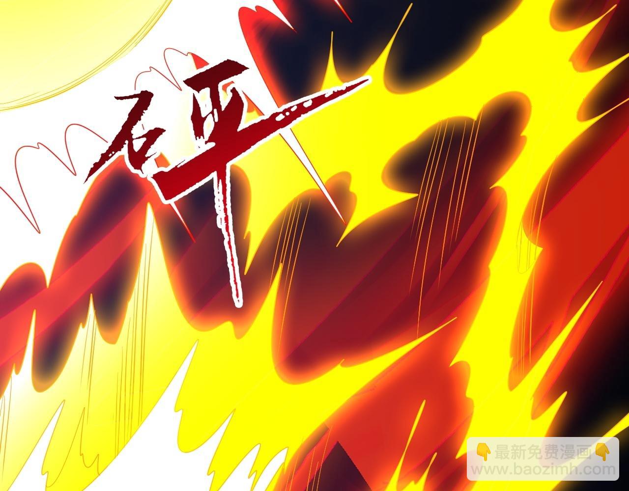第464话 恶魔之力！81