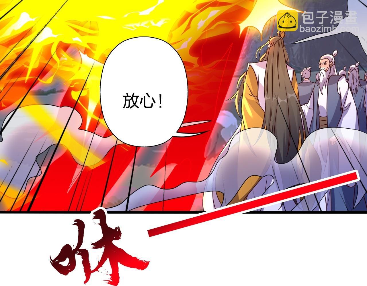 第464话 恶魔之力！97