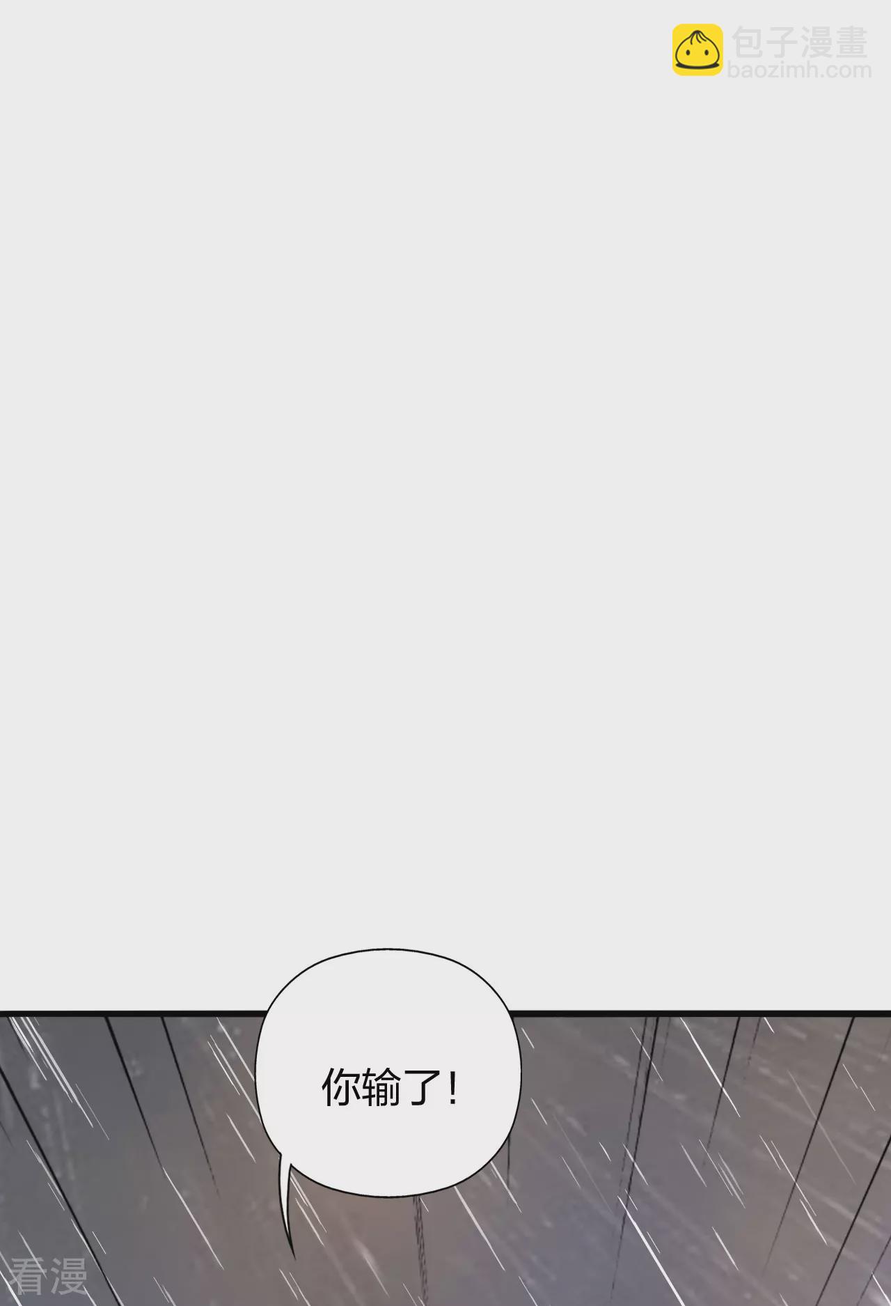 第473话 挑战通玄115