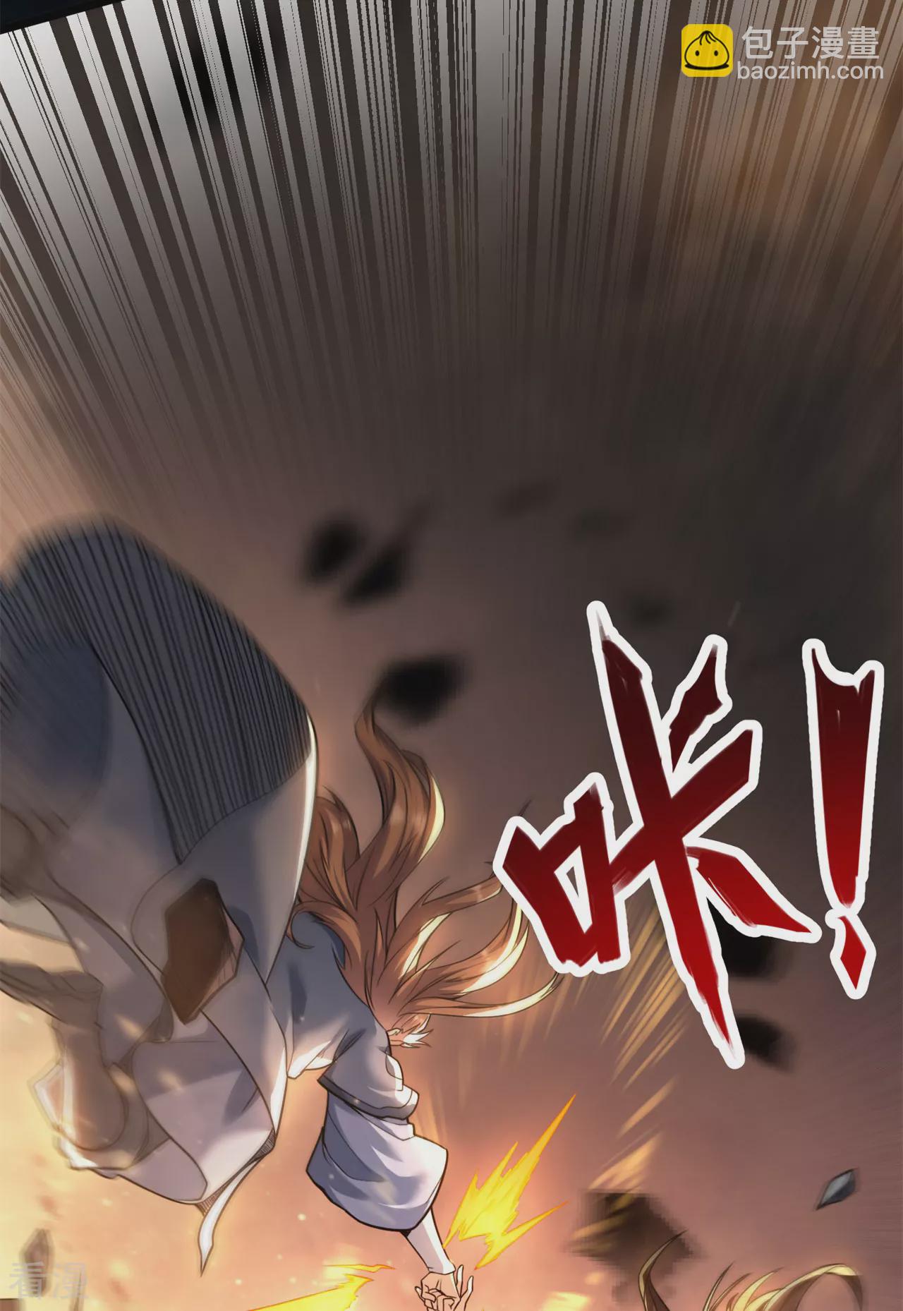 第473话 挑战通玄29