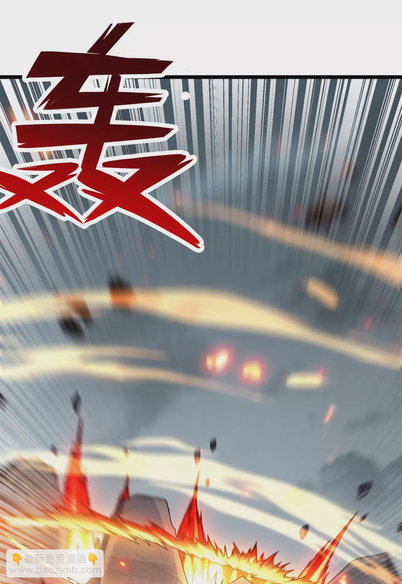 第473话 挑战通玄31