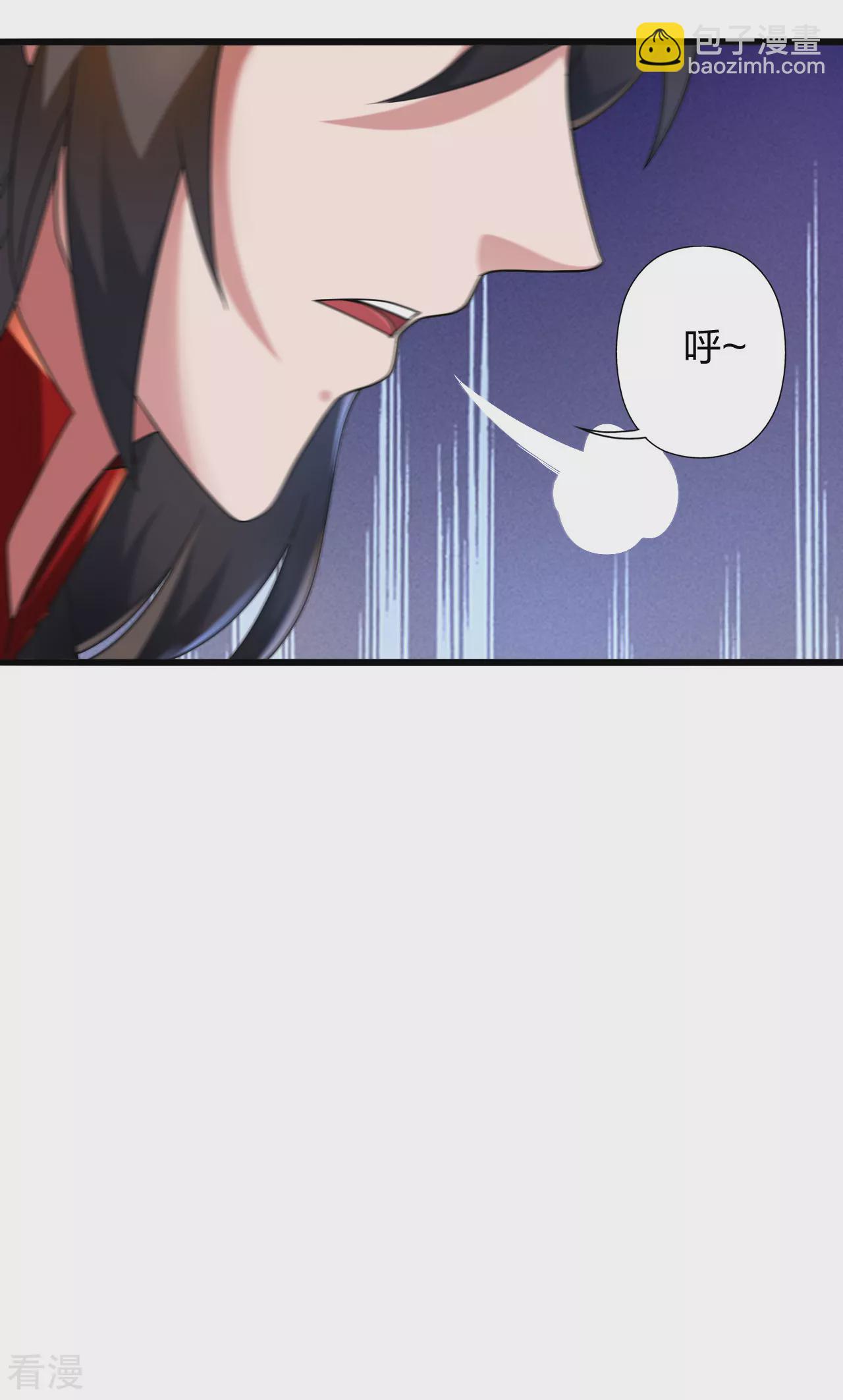第473话 挑战通玄46