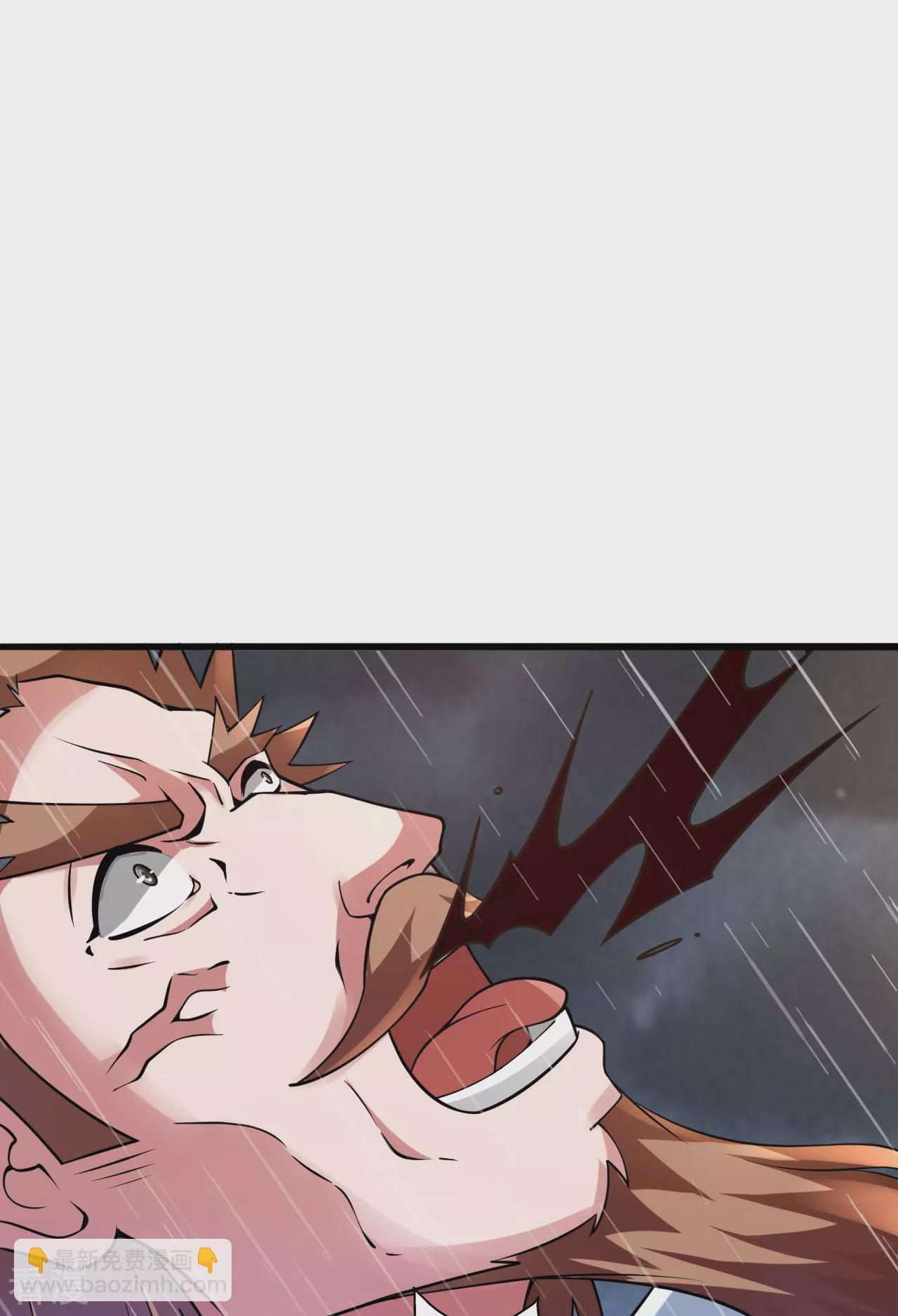 第473话 挑战通玄90
