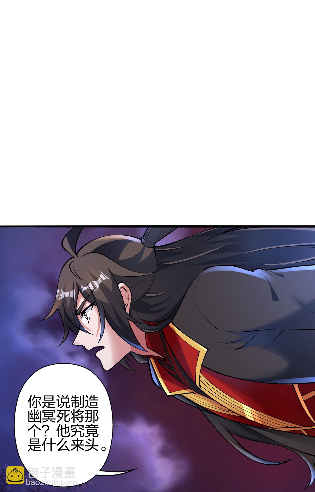 第478话 庞统陨落110