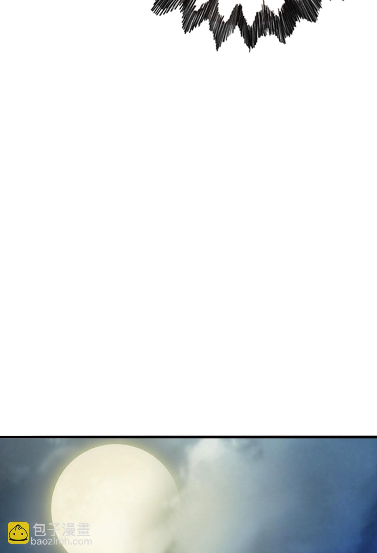 第479话 混沌之鼎30