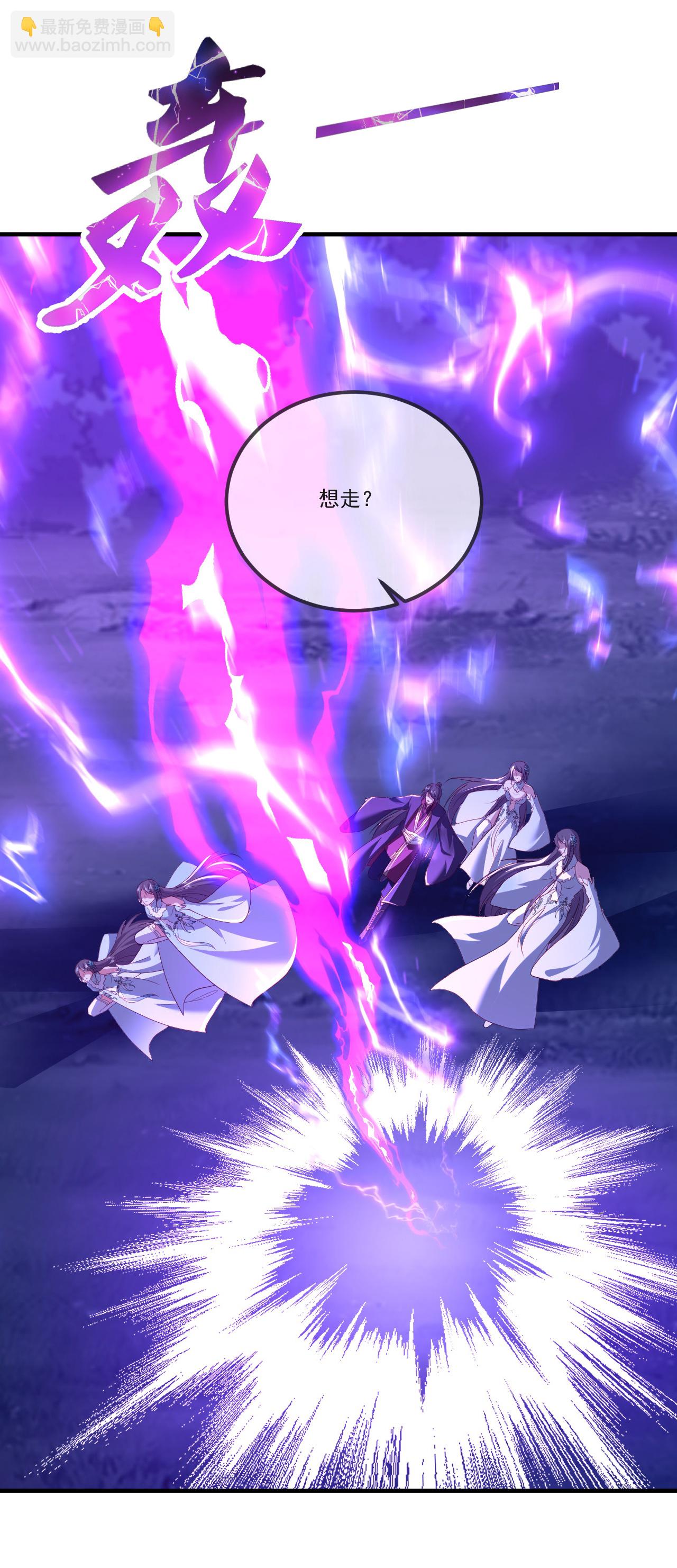 第513话 暂时失明31