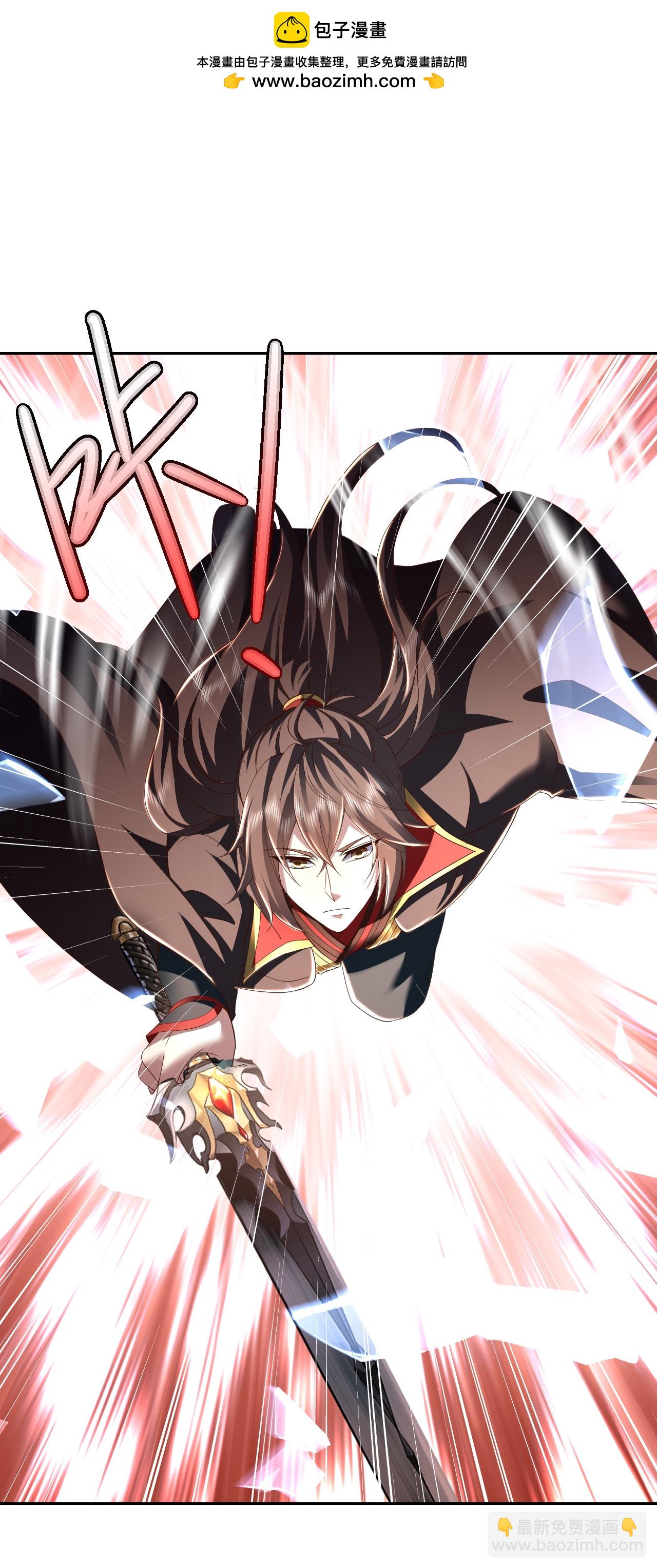 第524话 结界破碎1