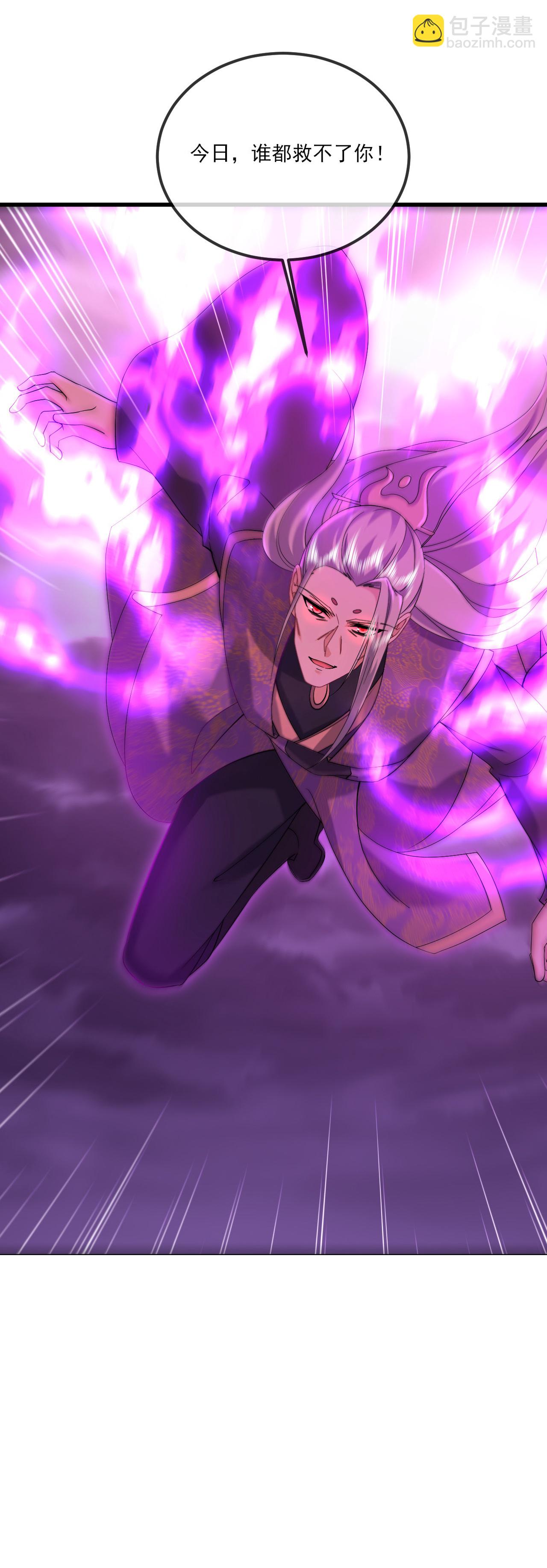 第524话 结界破碎20