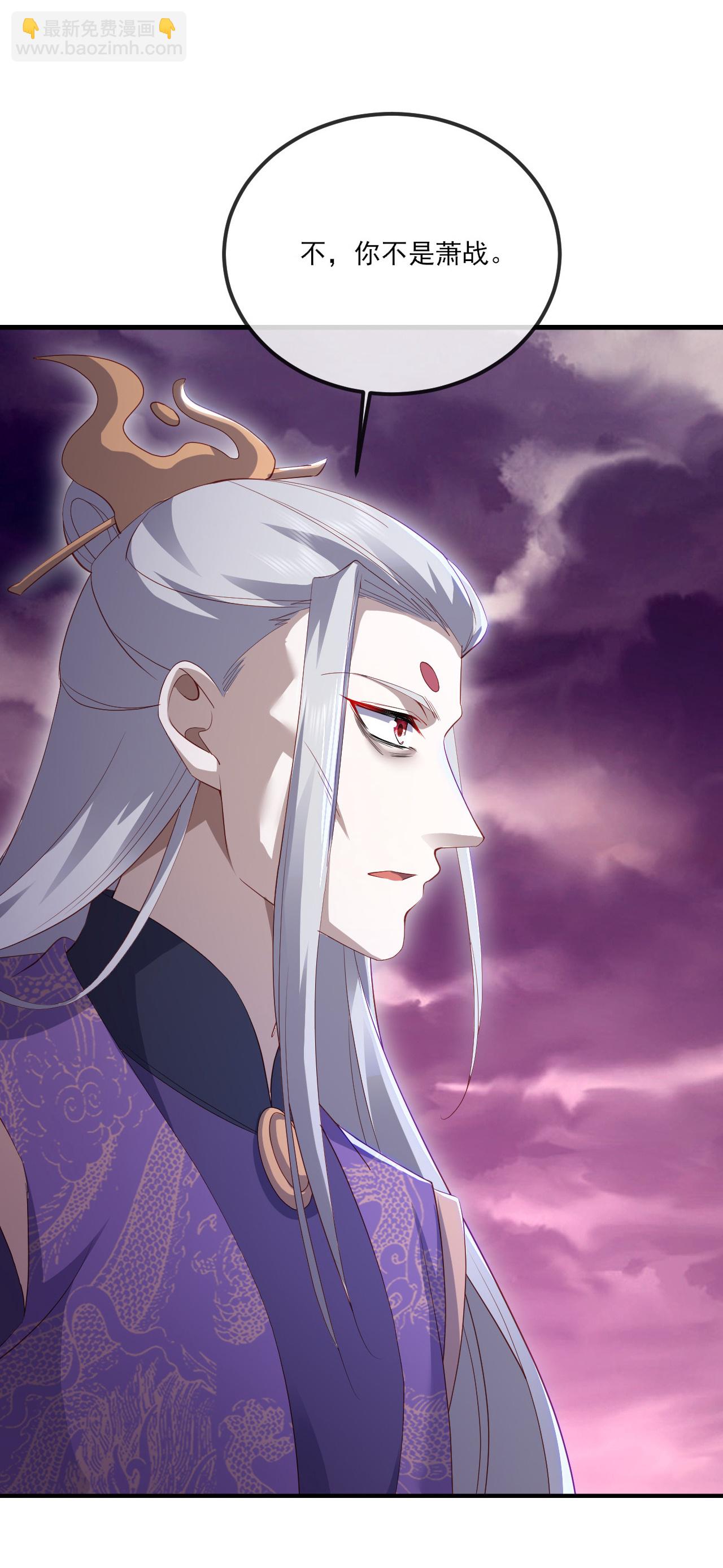 第524话 结界破碎27