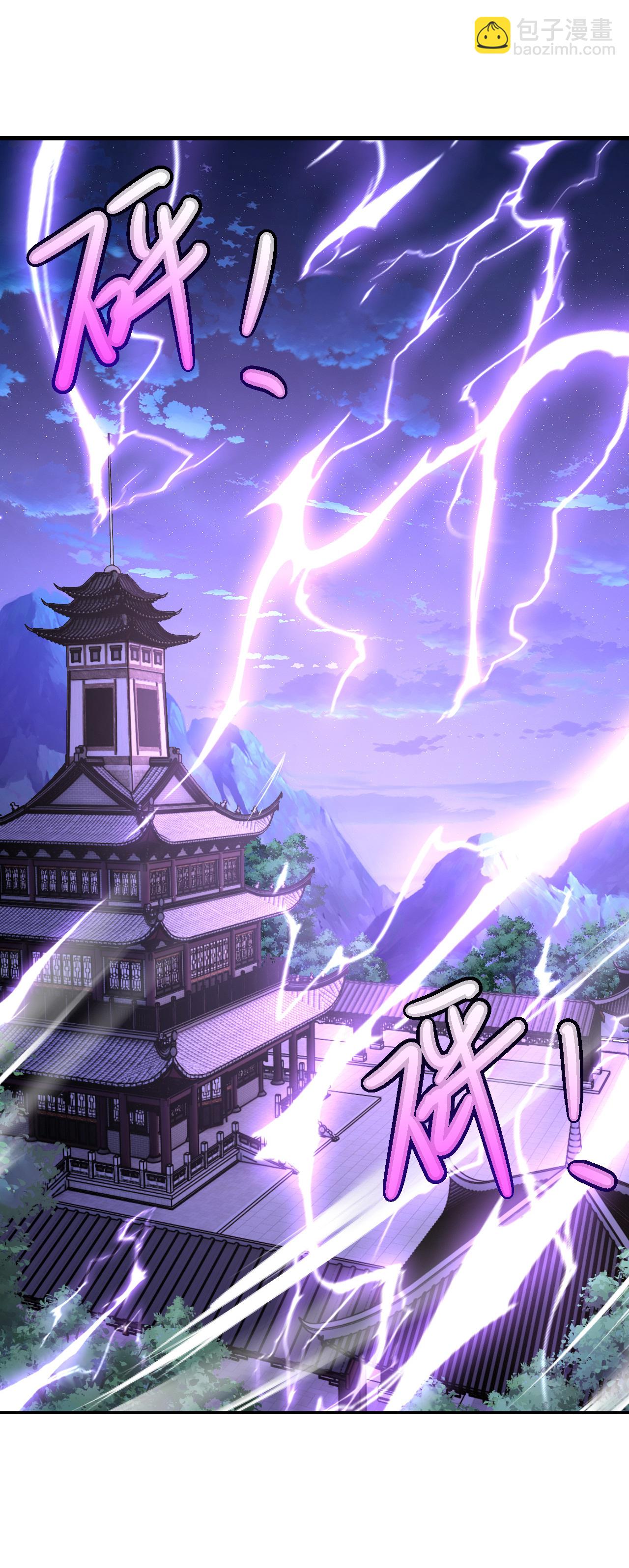 第524话 结界破碎3
