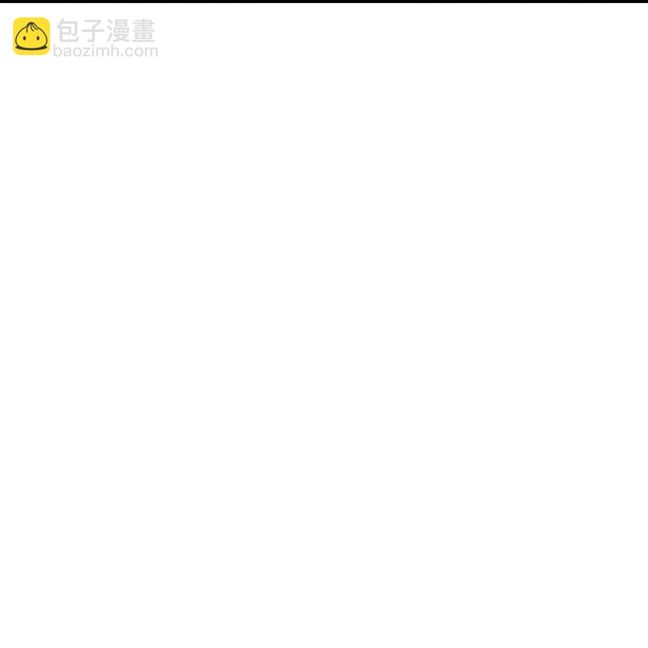 第524话 结界破碎31