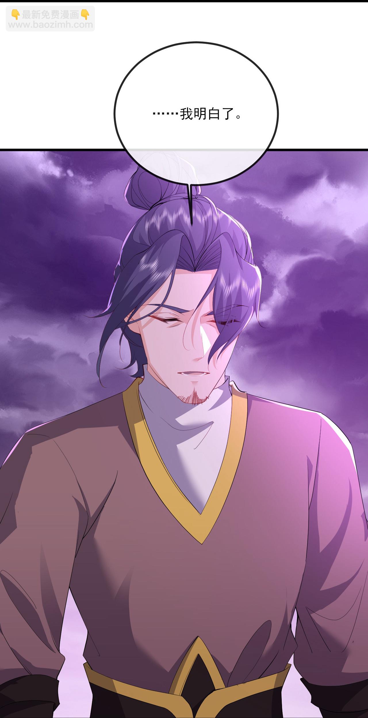 第524话 结界破碎40