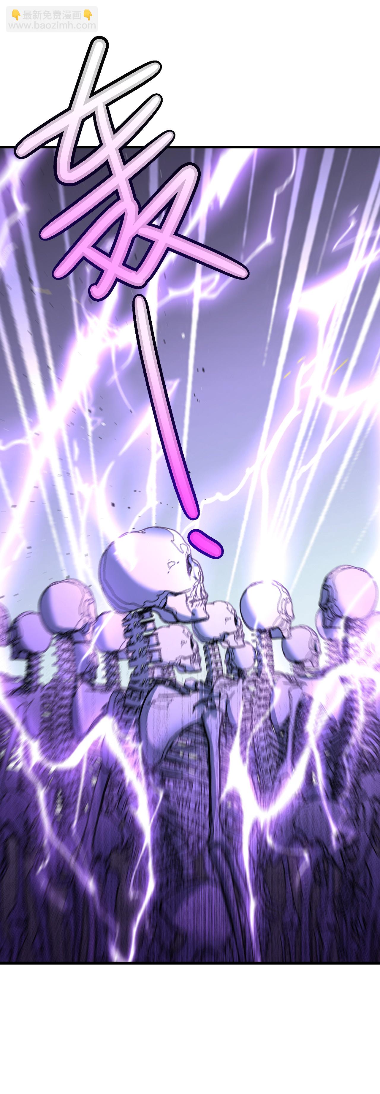 第524话 结界破碎5