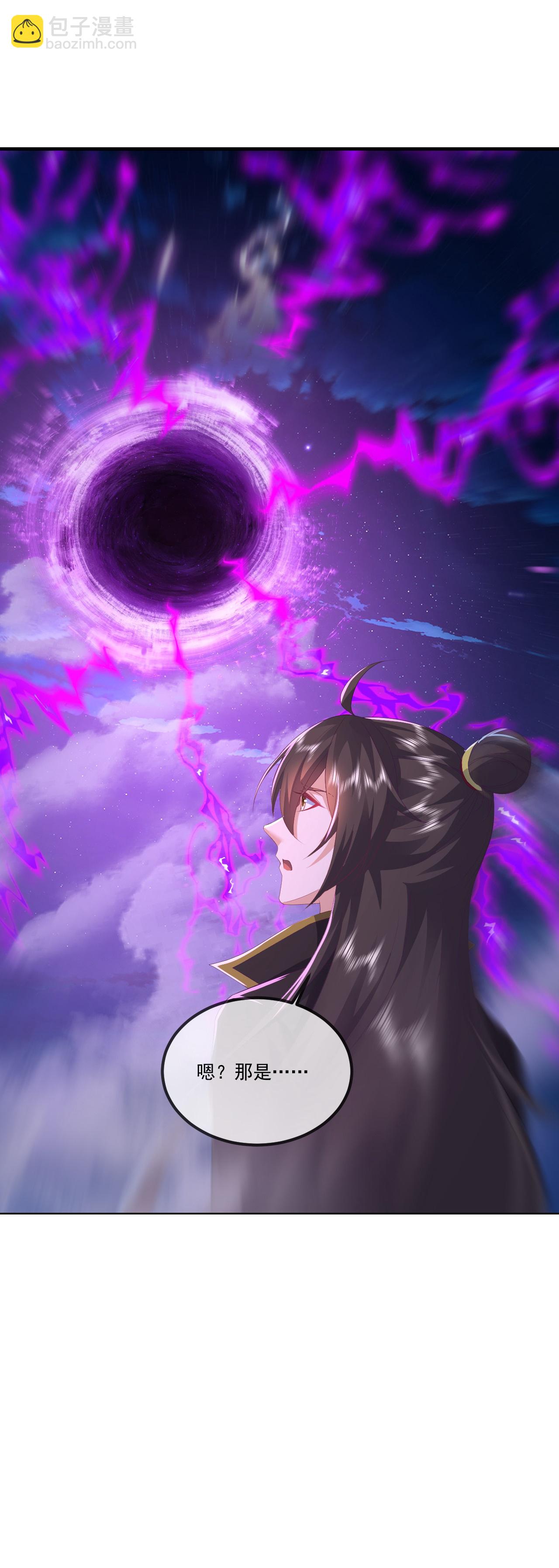 第524话 结界破碎51