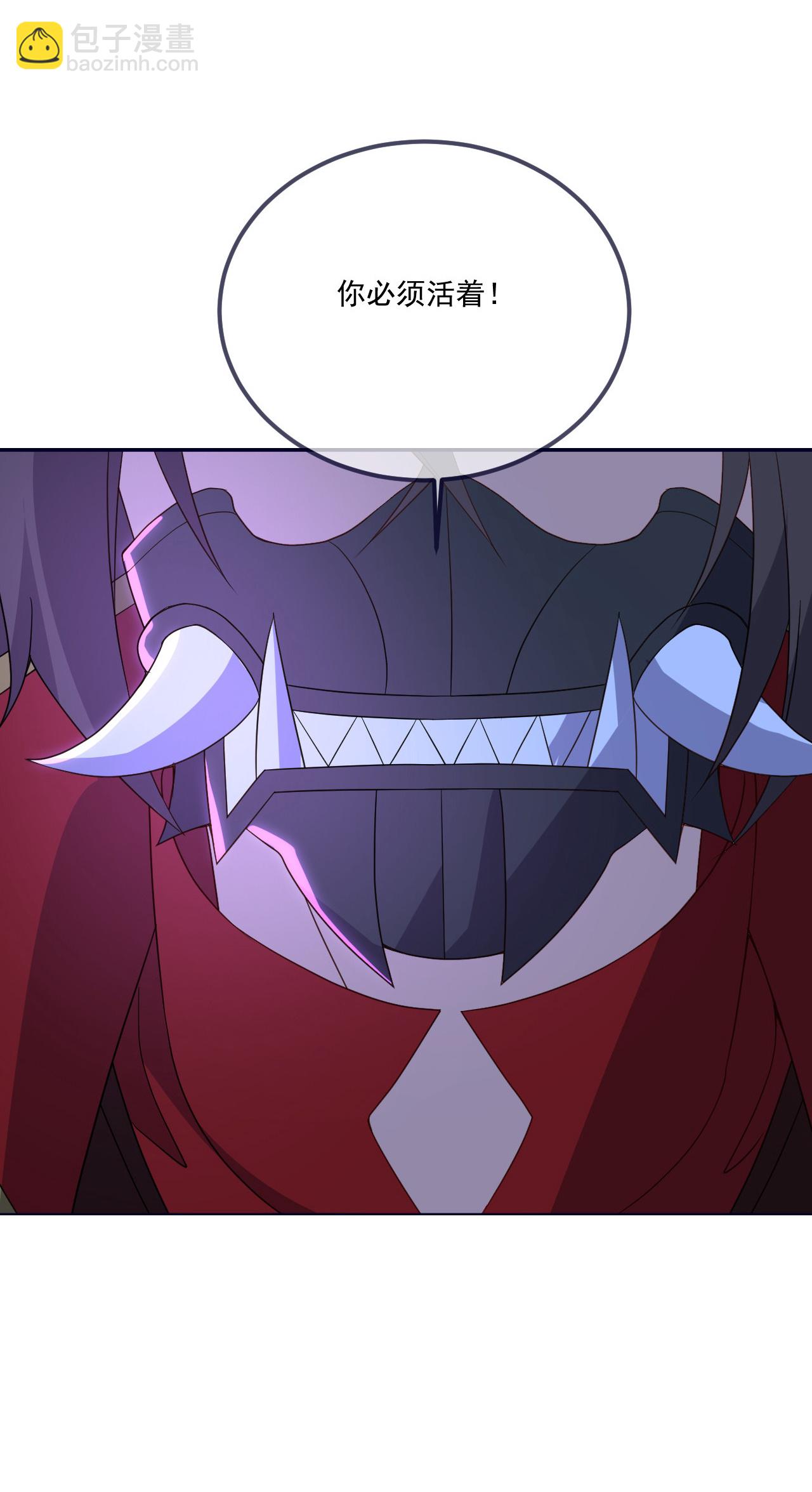第551话 行踪暴露9
