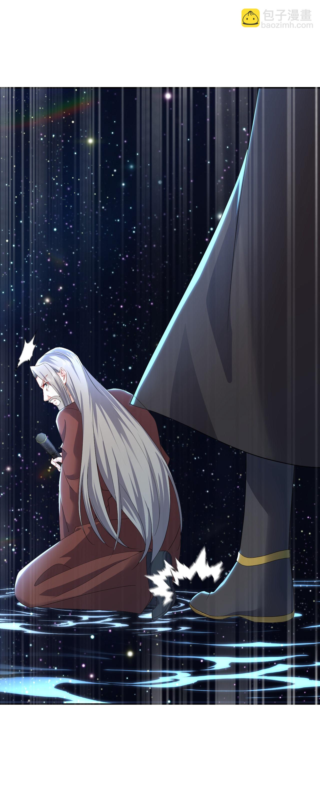 第559话 森罗门殿10