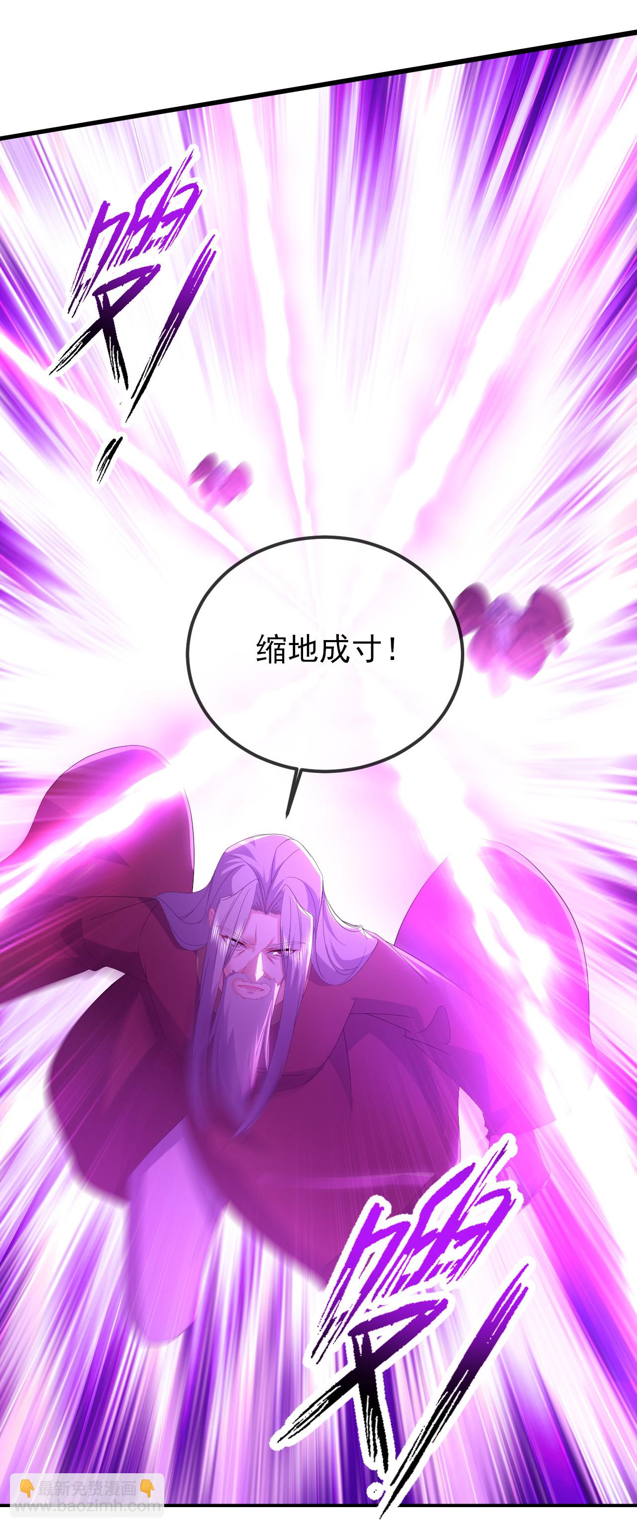 第559话 森罗门殿38