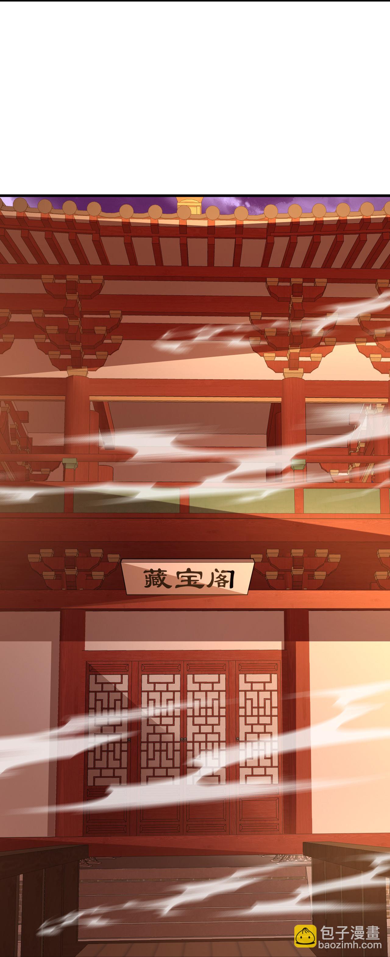 第559话 森罗门殿46
