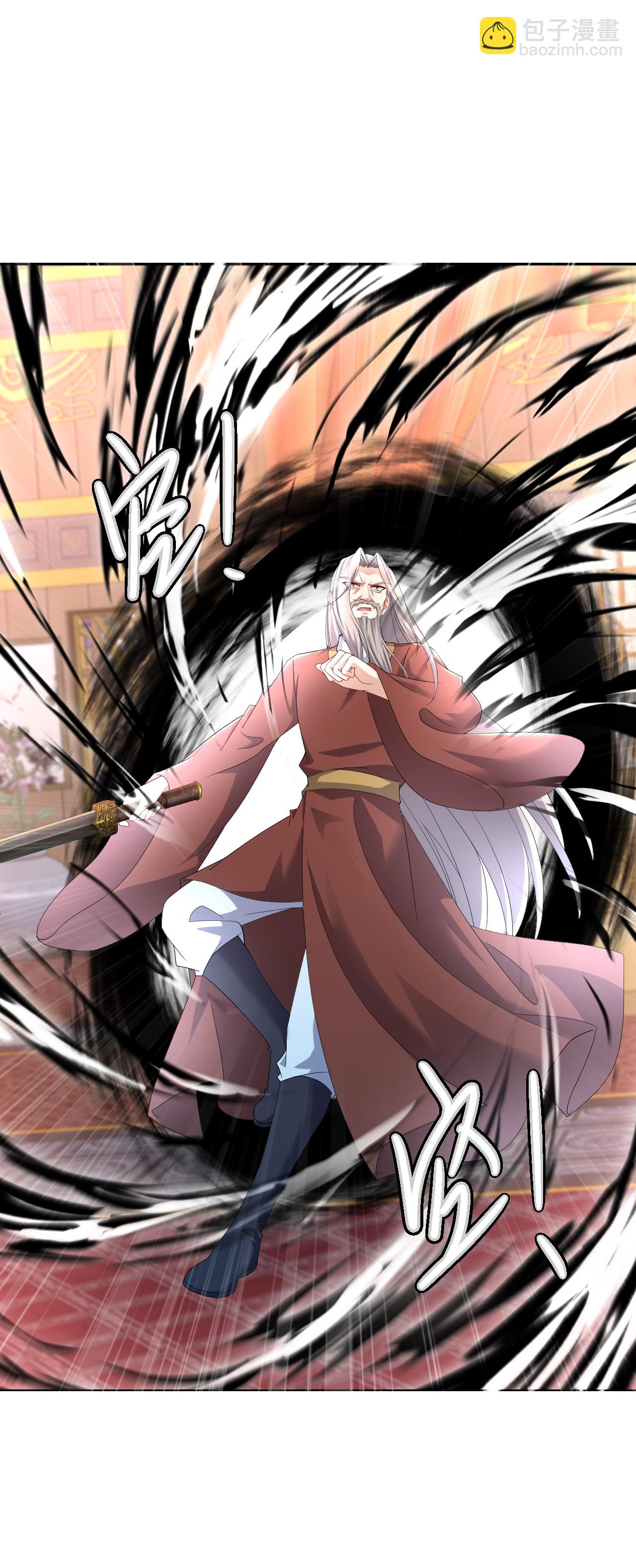 第559话 森罗门殿6