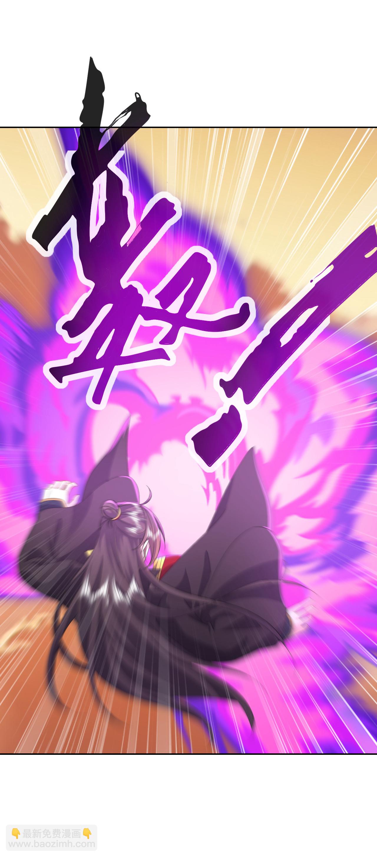 第568话 情字误道39