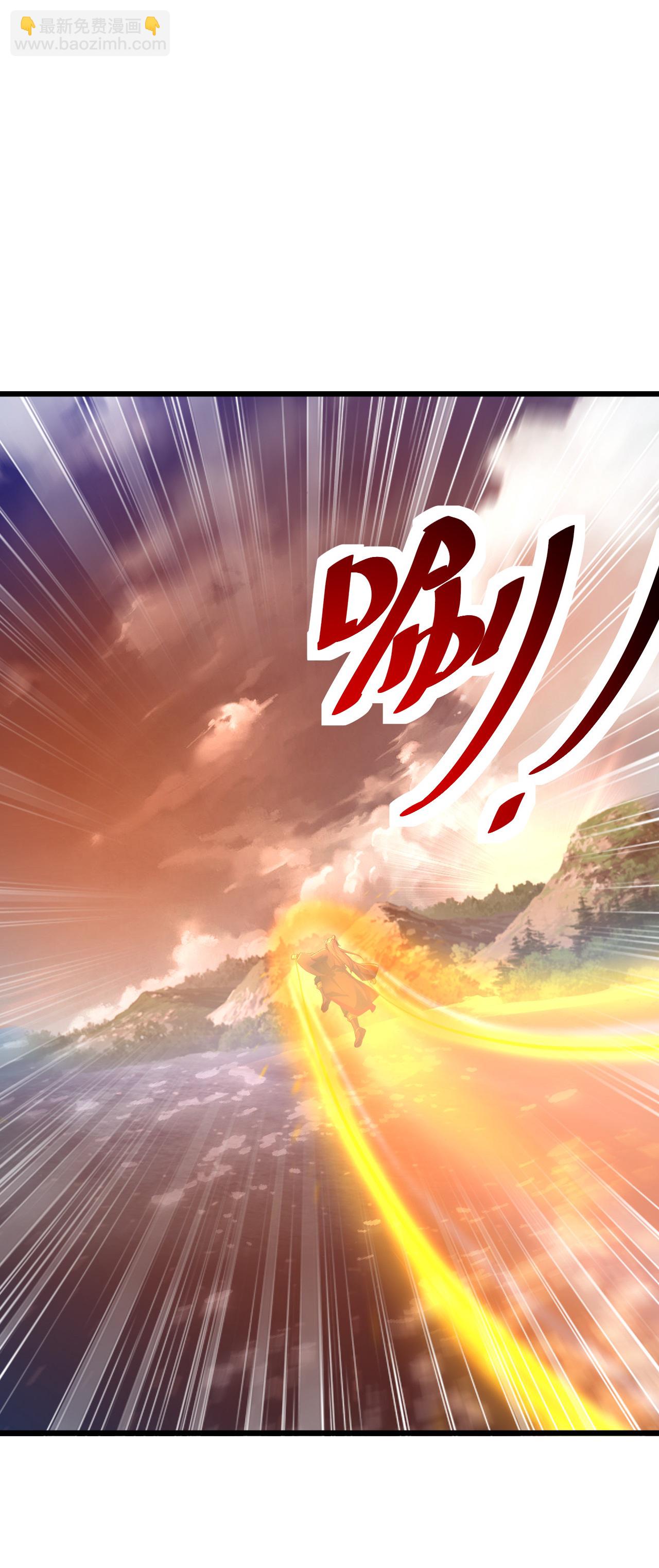 第568话 情字误道46