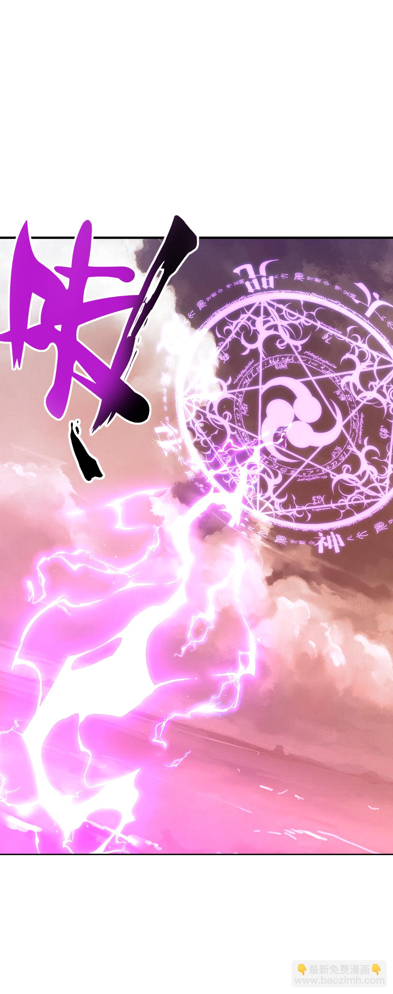 第568话 情字误道55