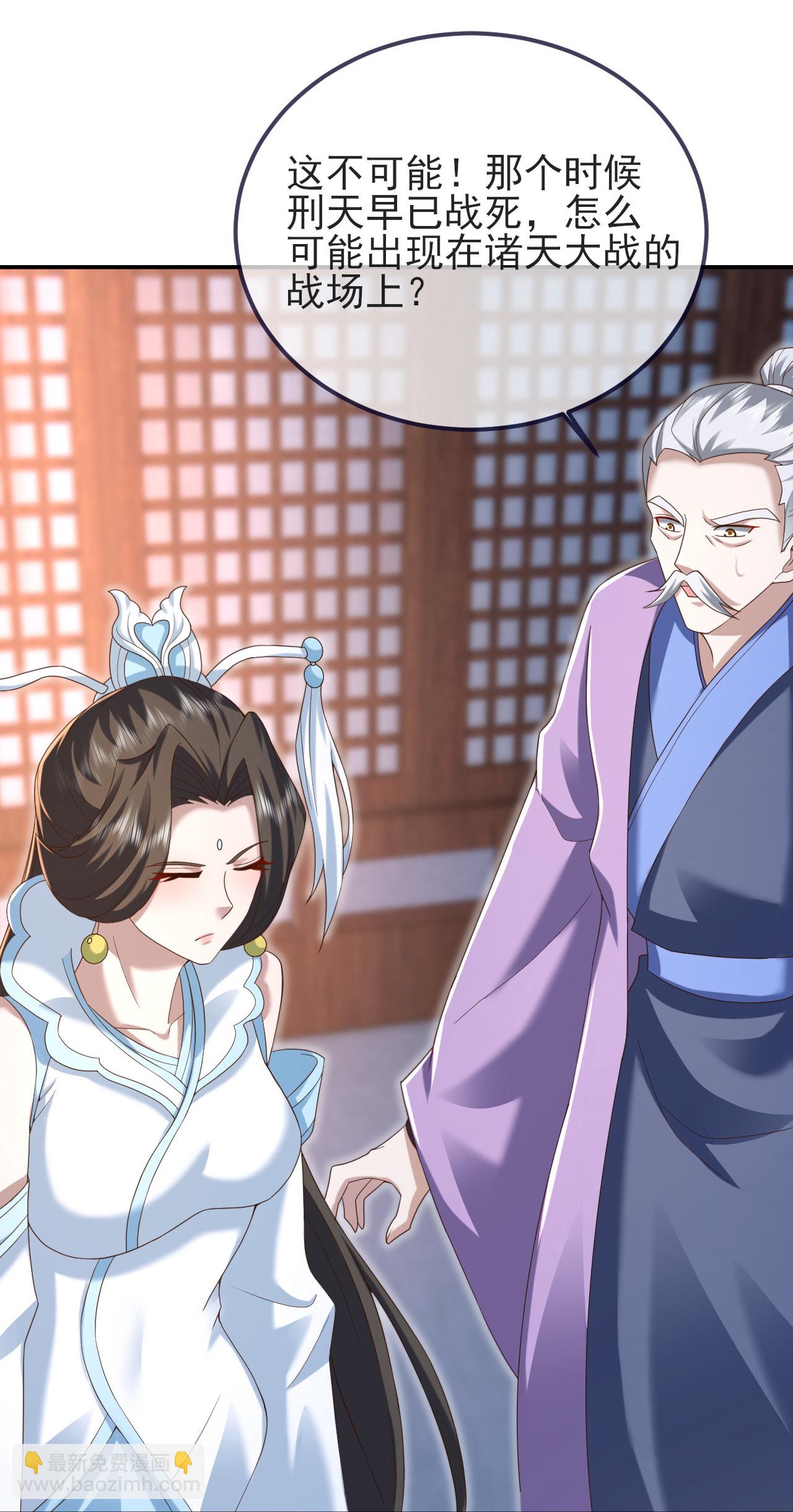 第571话 苦战64