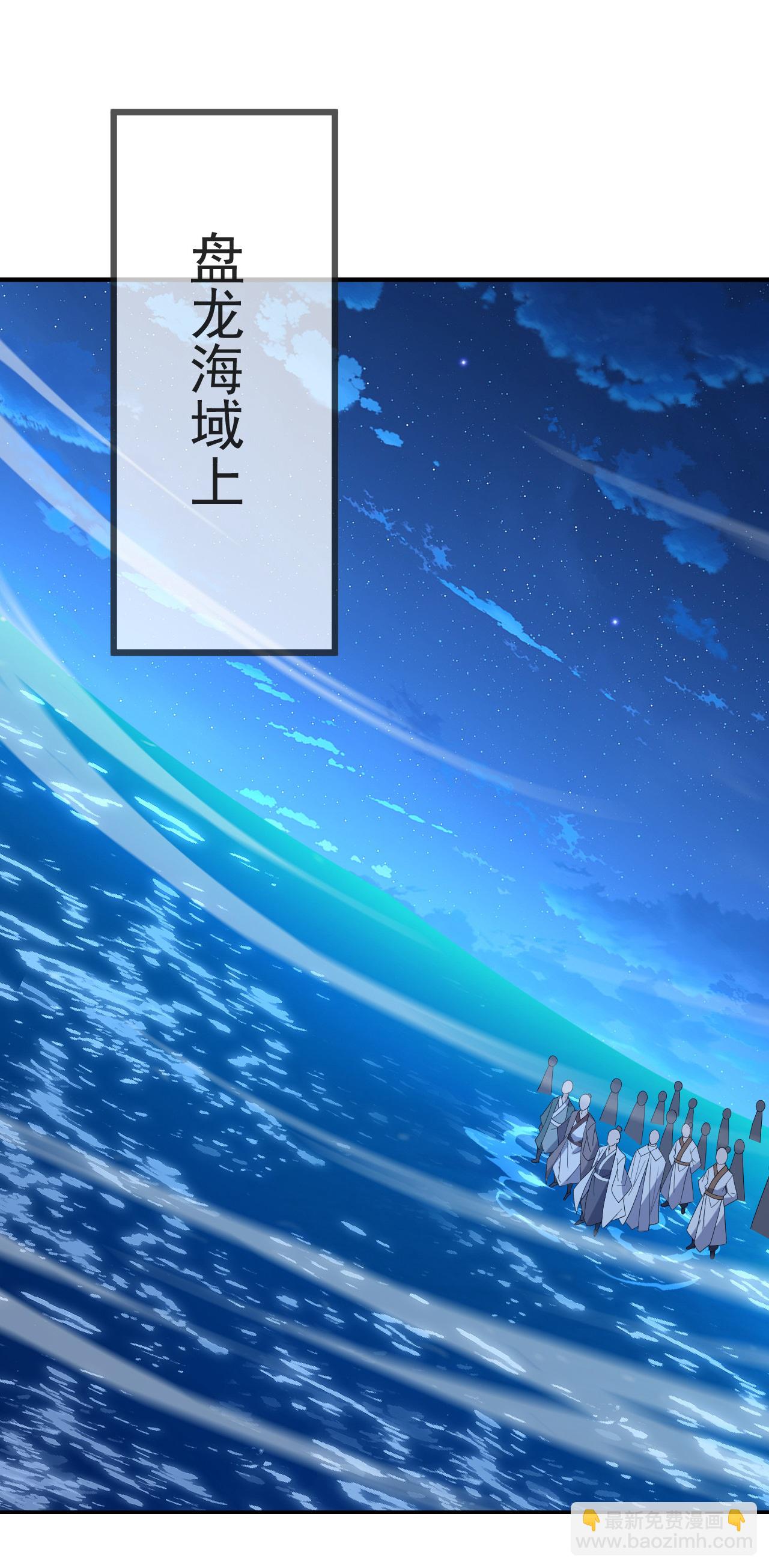 第573话 天香国柳府38