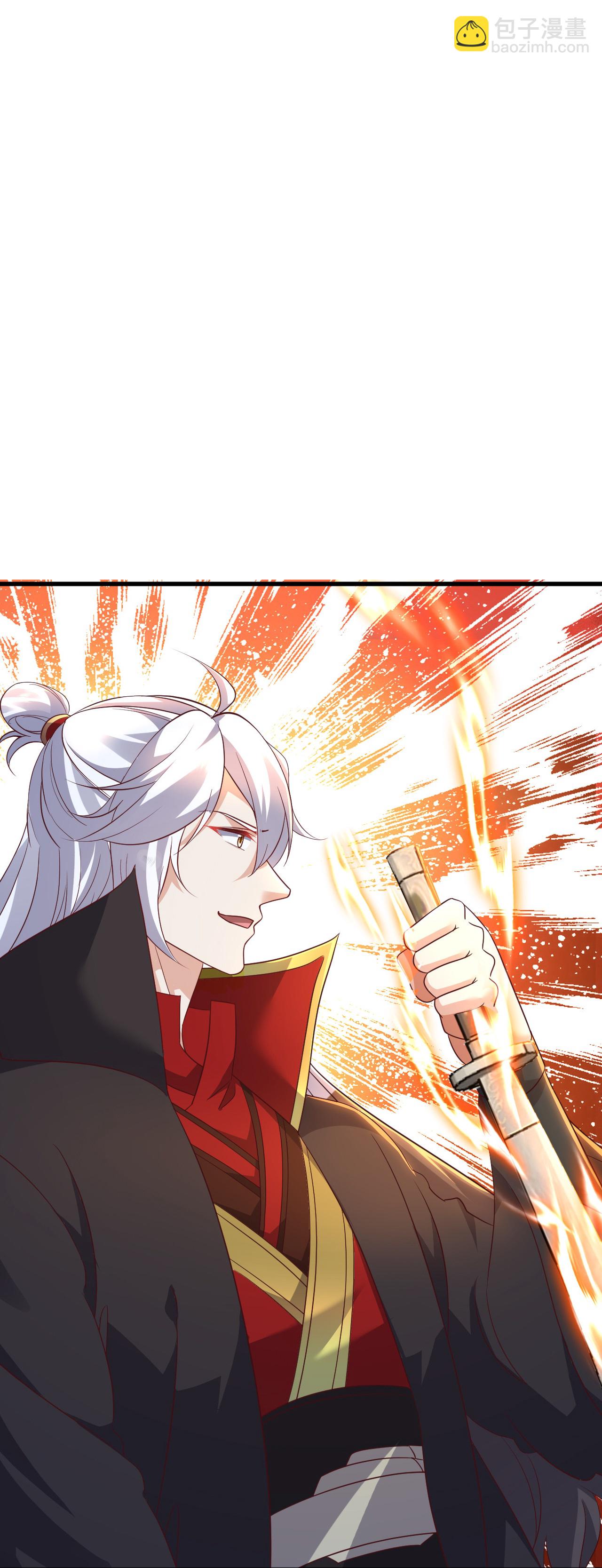 第589话 血屠大阵21