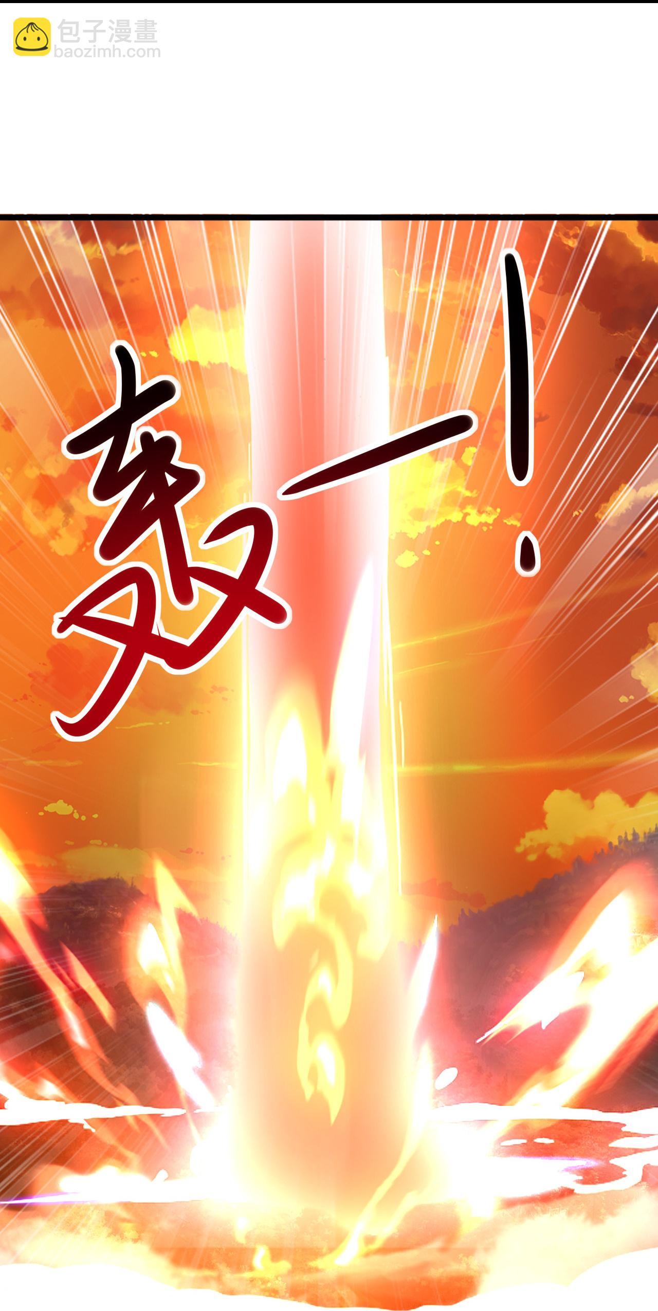 第589话 血屠大阵27