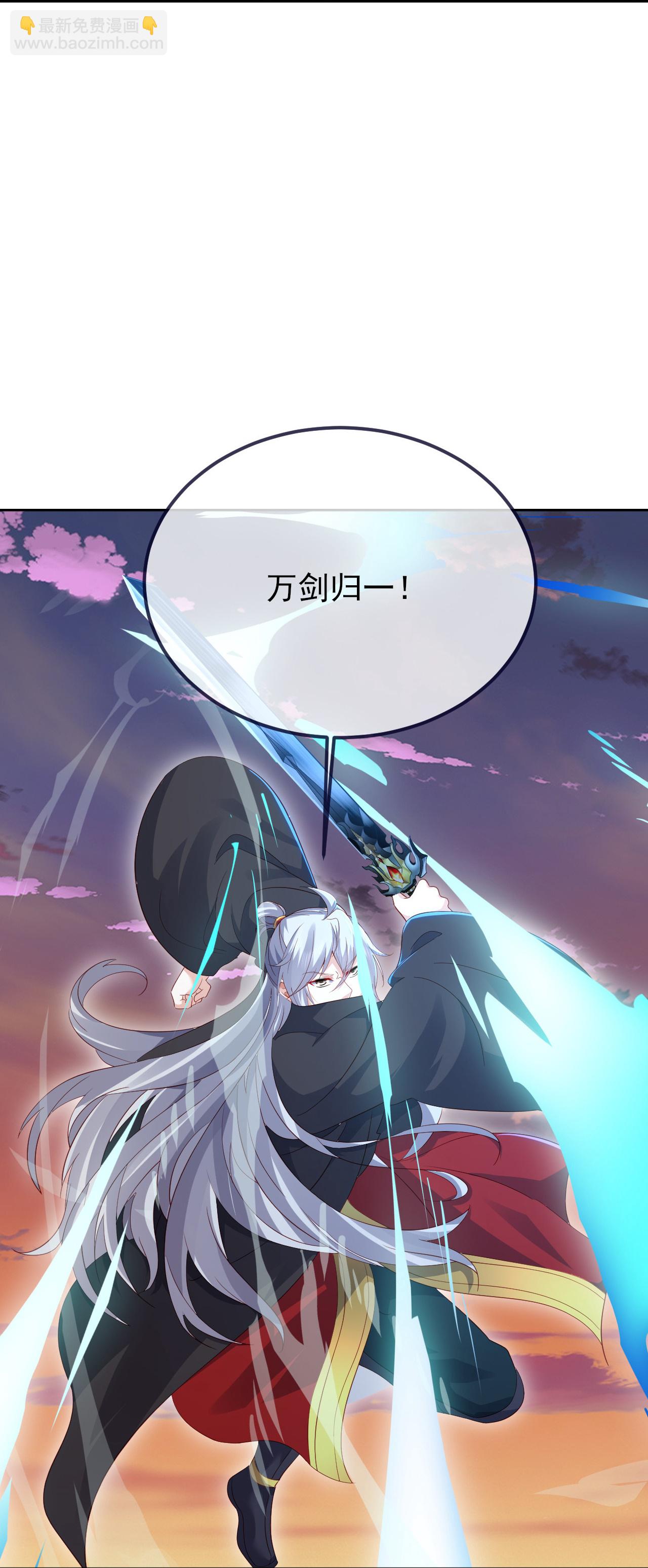 第589话 血屠大阵31
