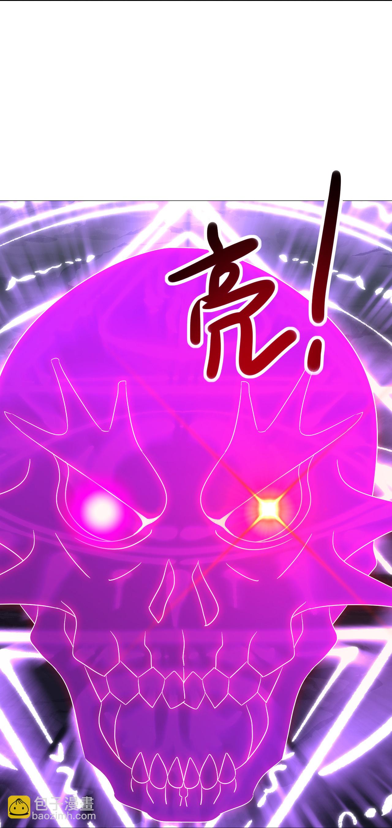 第589话 血屠大阵33