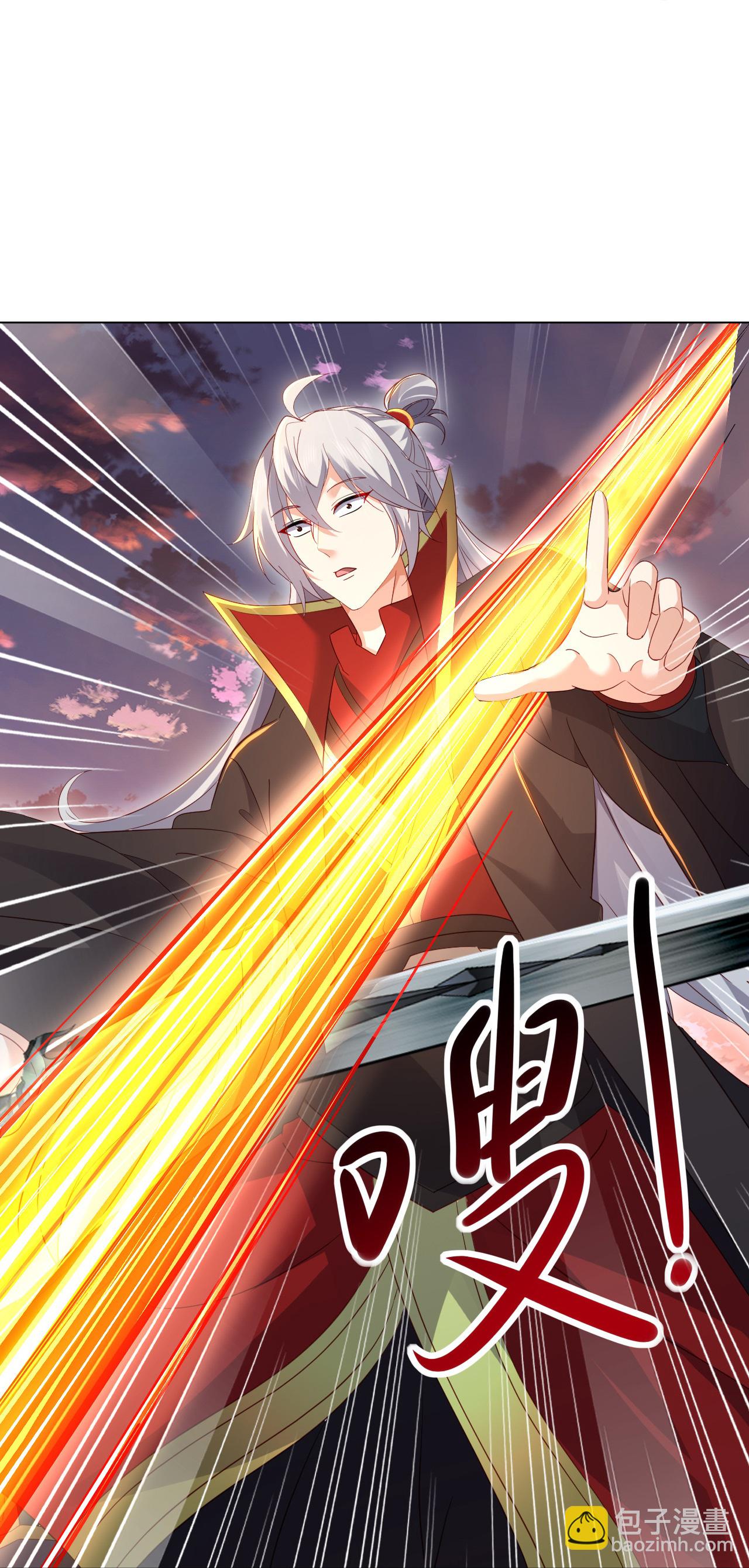 第589话 血屠大阵40