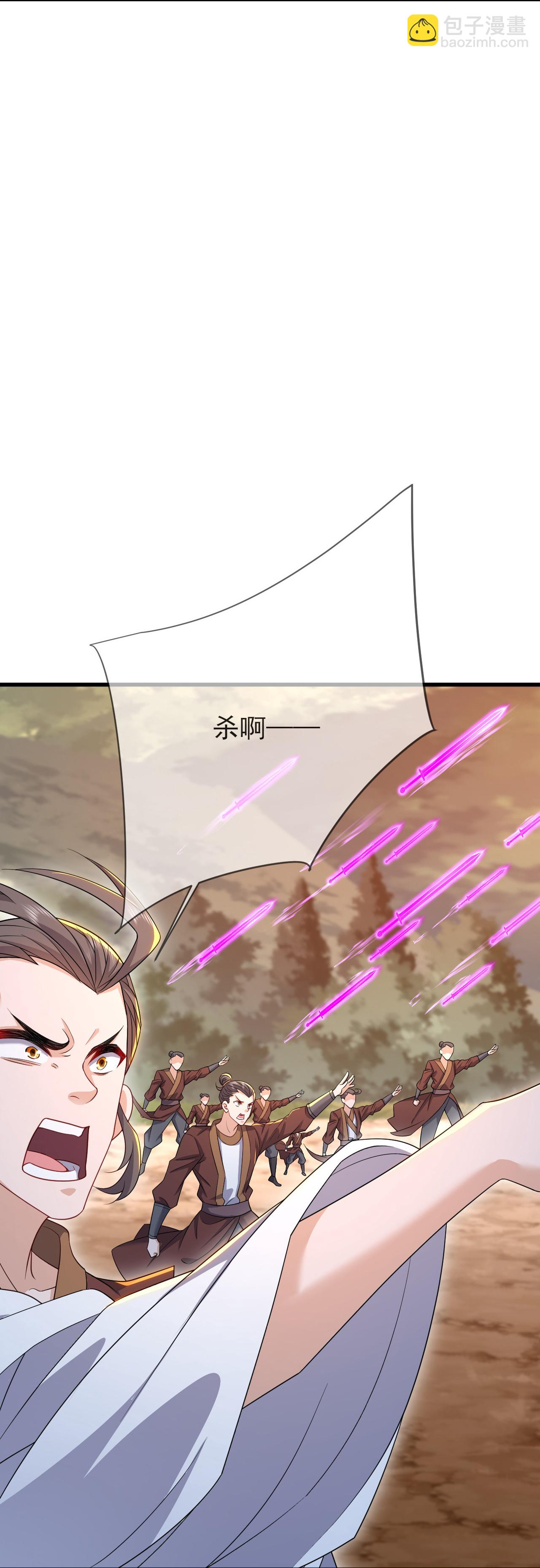 第589话 血屠大阵42