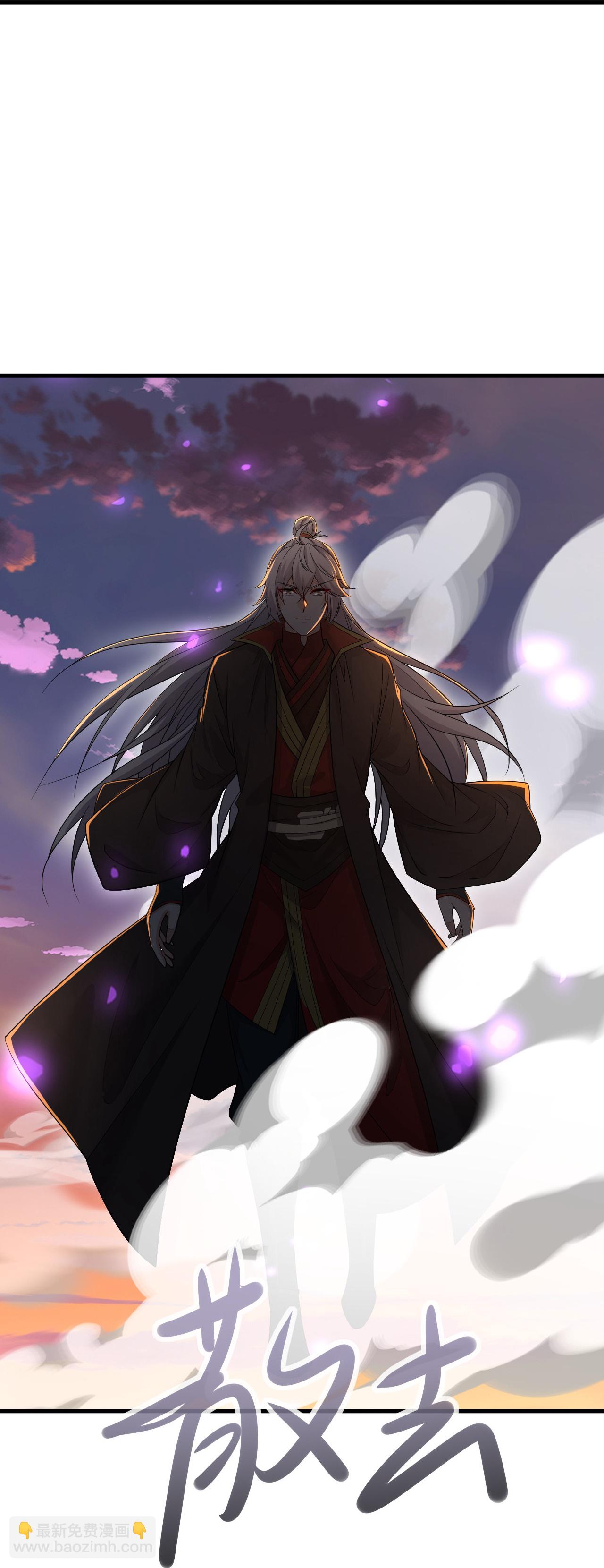 第589话 血屠大阵50