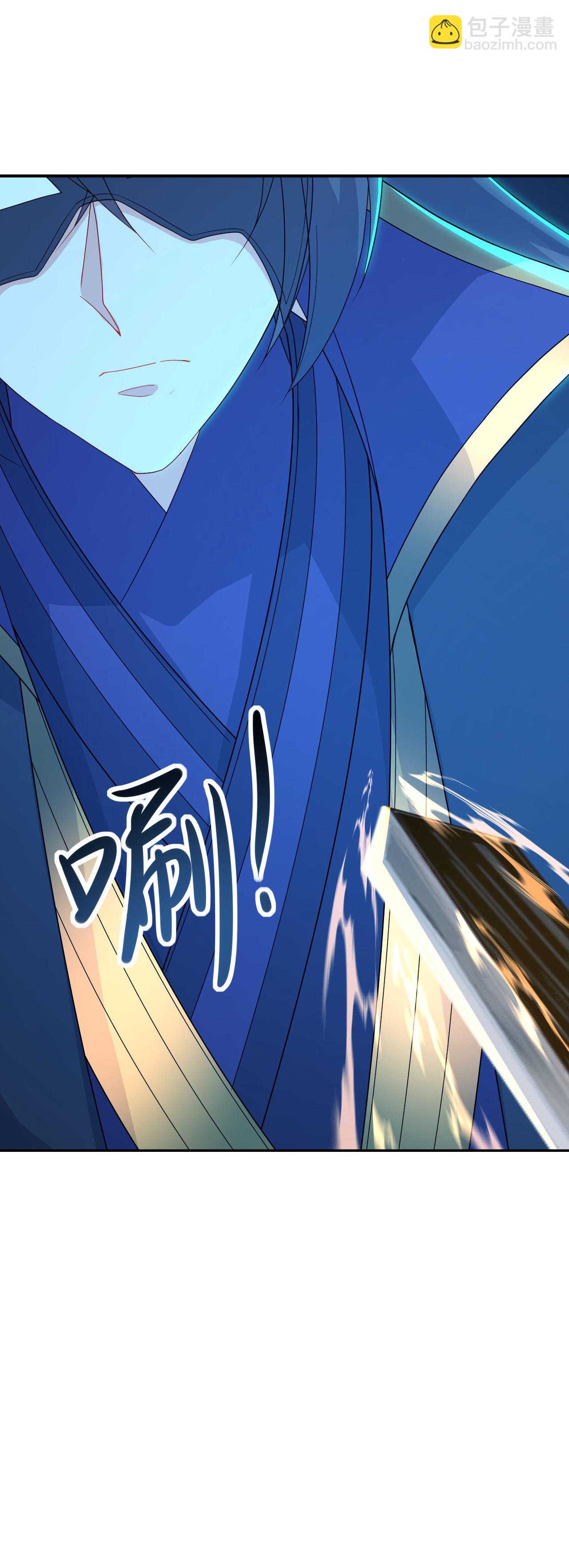 第594话 红尘20